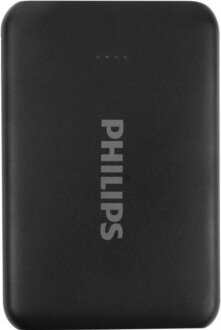 Philips DLP1505AB 5000 mAh Powerbank kullananlar yorumlar